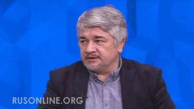 Владимир Зеленский - Арсен Аваков - Ростислав Ищенко - Политолог Ищенко обозначил последствия борьбы Зеленского с оппонентами - rusonline.org - Украина - Киев