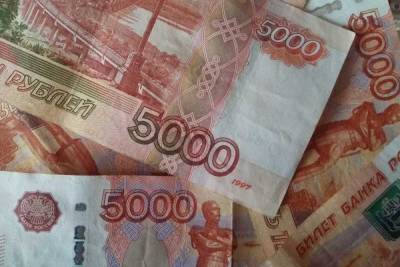 Житель Минвод вложил в несуществующую компанию 1,5 миллиона рублей - kavkaz.mk.ru - Минеральные Воды - Ставрополье