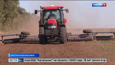 Власти Дона планируют создавать новые инновационные объекты животноводства - dontr.ru