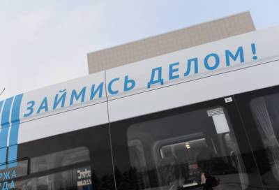 Более 50 ленинградцев открыли свое дело при финансовой поддержке Биржи труда с начала года - online47.ru - Ленинградская обл.