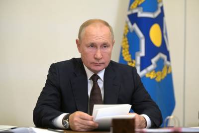 Владимир Путин - Путин призвал к работе с новым правительством Афганистана - mk.ru - Россия - Афганистан