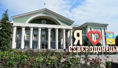 Рейтинг городов Украины по качеству жизни: какое место занимает Северодонецк - vchaspik.ua - Украина - Ивано-Франковск - Мариуполь - Северодонецк - Ужгород - Экология