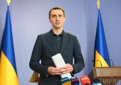 Виктор Ляшко - Глава МОЗ: Украина ведет переговоры по производству мРНК-вакцин от коронавируса - kp.ua - Украина - Харьков
