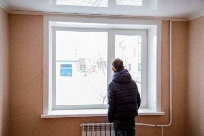 На 44 аукционах удалось приобрести для сирот в Вязьме только три квартиры - mk-smolensk.ru - район Вяземский - Вязьма