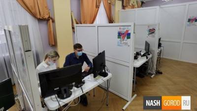 Как прошел первый день выборов в Тюменской области - nashgorod.ru - Россия - Тюмень - Тюменская обл.