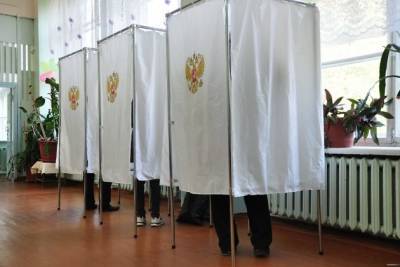 Две жалобы поступили в избирком Забайкалья за первый день выборов депутатов в Госдуму - chita.ru - Россия