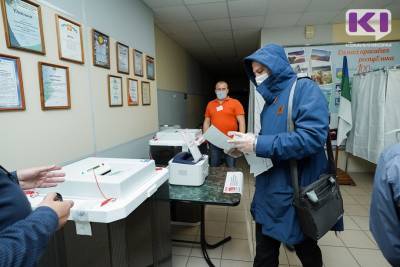 В Коми 17 сентября явка на выборы в Госдуму РФ составила 13,39% - komiinform.ru - Россия - респ. Коми - Сыктывкар - Печорск