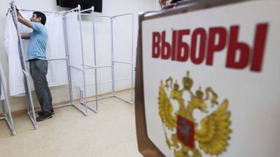 Делегация наблюдателей из Узбекистана отправилась на выборы в Россию - iz.ru - Россия - Израиль - Узбекистан