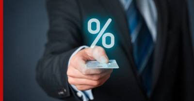Как взять кредит на выгодных условиях: советы сотрудника банка - smartmoney.one
