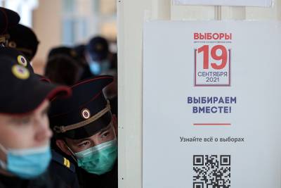 Татьяна Мерзлякова - В Свердловской области партии подали 36 заявлений в полицию о подкупах избирателей - znak.com - Россия - Екатеринбург - Свердловская обл.