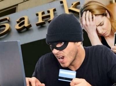 Смоляне жалуются в Банк России на финансовых мошенников - rabochy-put.ru - Россия - Смоленская обл.