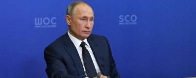Владимир Путин - Путин: Перед ШОС стоит задача по проведению общей линии после бегства США из Афганистана - runews24.ru - Россия - США - Афганистан
