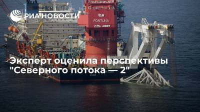 Алексей Миллер - Вероника Ривьере: запуск "Северного потока — 2" приведет к снижению цен на газ в Европе - ria.ru - Южная Корея - Япония - Испания - Азия