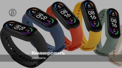 Xiaomi обновила фитнес-браслет Mi Smart Band 6 - kommersant.ru - Россия