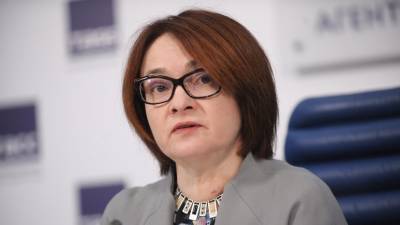 Эльвира Набиуллина - Набиуллина прогнозирует рекордную прибыль российского банковского сектора в 2021 году - russian.rt.com - Россия
