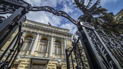 ЦБ РФ нашел новый способ борьбы с отмыванием денег среди россиян - iz.ru - Россия - Израиль