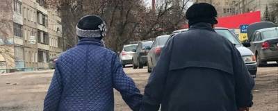 Иммунные клетки влияют на чувствительность организма к холоду - runews24.ru - США