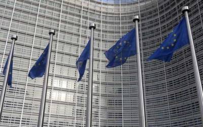 ЄС через біженців може виділити сусідам Афганістану 600 млн євро - novostiua.news - Украина - Узбекистан - Таджикистан - Пакистан - Україна - Євросоюз - місто Брюссель - Іран - Афганістан