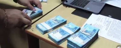 Из машины жительницы Новосибирска, отдыхавшей на море под Анапой, похитили 3,7 млн рублей - runews24.ru - Анапа - Краснодарский край - Новосибирск