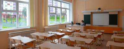 Вести детей в школу после пандемии отказались 24% россиян - runews24.ru - Россия