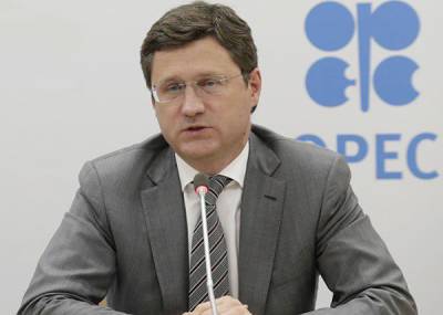 Александр Новак - Новак: Цена на топливо с наступлением осени будет "еще более нормальной" - nakanune.ru - Россия