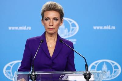 Дональд Трамп - Мария Захарова - Захарова назвала организаторов штурма Капитолия в США - lenta.ru - Россия - США - Вашингтон
