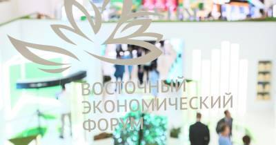 Владимир Путин - ВЭФ-2021 стартовал во Владивостоке - ren.tv - Россия - Монголия - Владивосток
