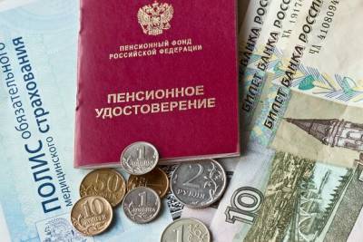 Владимир Путин - Татьяна Голикова - Михаил Мишустин - Пенсионерам РФ напомнили о получении единовременной выплаты в 10 тысяч рублей 2 сентября - yur-gazeta.ru - Россия