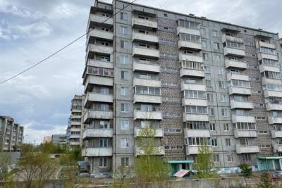 Жильцы одной квартиры «падающего» дома в Чите отказались от сноса - mk.ru - Чита