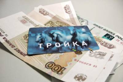 Сергей Собянин - В Москве пересадки на наземном транспорте стали бесплатными - mk.ru - Москва - Россия