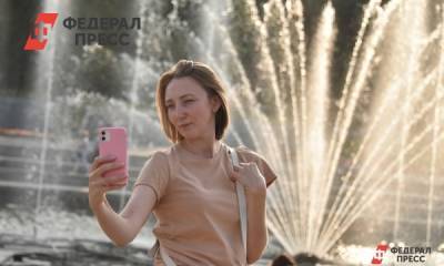 Евгений Тишковец - Роман Вильфанд - Россиян обрадовали наступлением бабьего лета - fedpress.ru - Москва - Россия - ЦФО