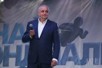 Сергей Цивилев - Сергей Цивилёв рассказал, чем Кузбасс удивил группу «Любэ» - gazeta.a42.ru - Россия - Владивосток