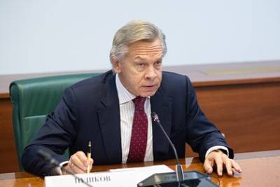 Алексей Пушков - Российский сенатор посоветовал Украине радоваться «Северному потоку-2» - lenta.ru - Россия - Украина - Киев