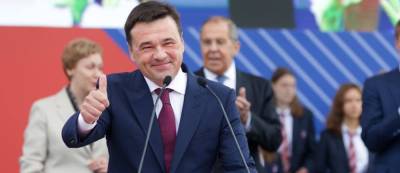 Андрей Воробьев - Губернатор МО Андрей Воробьев поздравил подмосковных школьников с Днем знаний - runews24.ru - Московская обл.