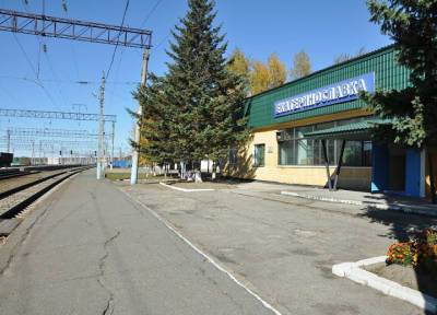 Подросток в Амурской области скончался от ожогов 90% тела после слов гадалки - province.ru - Амурская обл. - Благовещенск