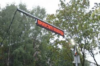 Олег Кувшинников - Возле вологодских школ начали работу "умные" переходы - vologda-poisk.ru - Россия - Вологодская обл. - Вологда