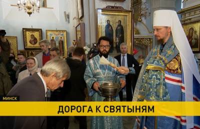 Экспедиция «Дорога к святыням» стартовала в Копыль (+видео) - grodnonews.by - Белоруссия