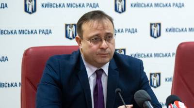 Олег Рубан - На улицы Киева выведут мобильные группы из-за карантина - ru.slovoidilo.ua - Украина - Киев