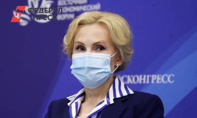 Ирина Яровая - Яровая предложила изменить систему российского образования - fedpress.ru - Россия - Владивосток