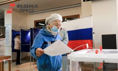 В Югре из предвыборной гонки выбыли еще три кандидата - fedpress.ru - Россия - Ханты-Мансийск - Тюмень - Югра - Нефтеюганск