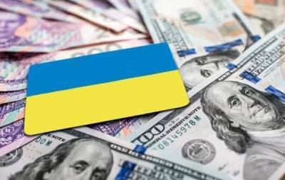 Украина погасила еврооблигации на $1,3 миллиарда - minfin.com.ua - Украина