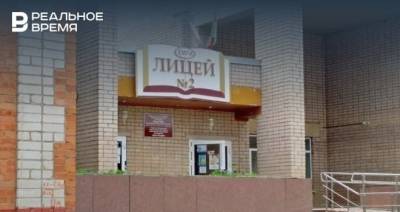 В Альметьевске осуждена лицея №2 — за зарплатную аферу на 5 млн рублей - realnoevremya.ru - респ. Татарстан - Альметьевск