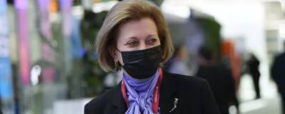 Анна Попова - Анна Попова: Со 2 сентября россияне могут сделать бесплатную прививку от гриппа - runews24.ru - Россия