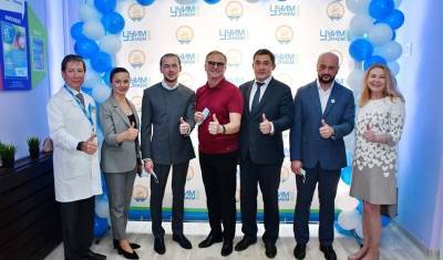 В Уфе открылась необычная школа для тяжелобольных детей - mkset.ru - Башкирия - Уфа