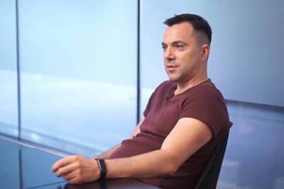 Владимир Зеленский - Алексей Арестович - Советник Зеленского рассказал о планах по переименованию Украины - lenta.ru - Украина - Русь