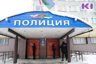 В Сыктывкаре менеджер похитил более 700 тысяч рублей и проиграл их на ставках - komiinform.ru - Россия - респ. Коми - Сыктывкар