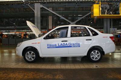 Сергей Чемезов - Ford - Глава Ростеха Чемезов: Сегодня Lada по качеству нисколько не уступает Ford - actualnews.org - Москва - Россия - Санкт-Петербург - Сочи - Нижний Новгород - Казань