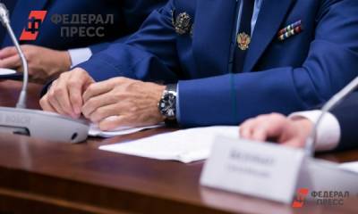 Жители проблемного микрорайона под Челябинском пожаловались на прокурора в прокуратуру - fedpress.ru - Челябинск