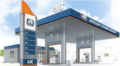 Автозаправки обанкротившегося Артура Шахова распродают на торгах - lipetskmedia.ru - Тамбовская обл. - Интерфакс