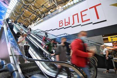 Россиянам назвали десять маршрутов для путешествий по стране осенью - lenta.ru - Россия - респ. Алтай - республика Карелия
